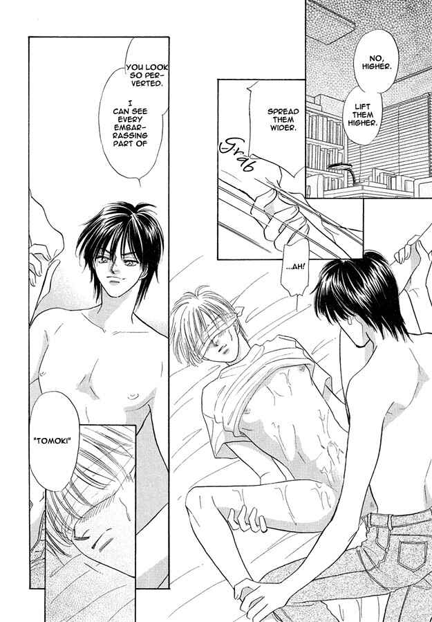 Page 29 Chapter 3 Replicant no Yoru