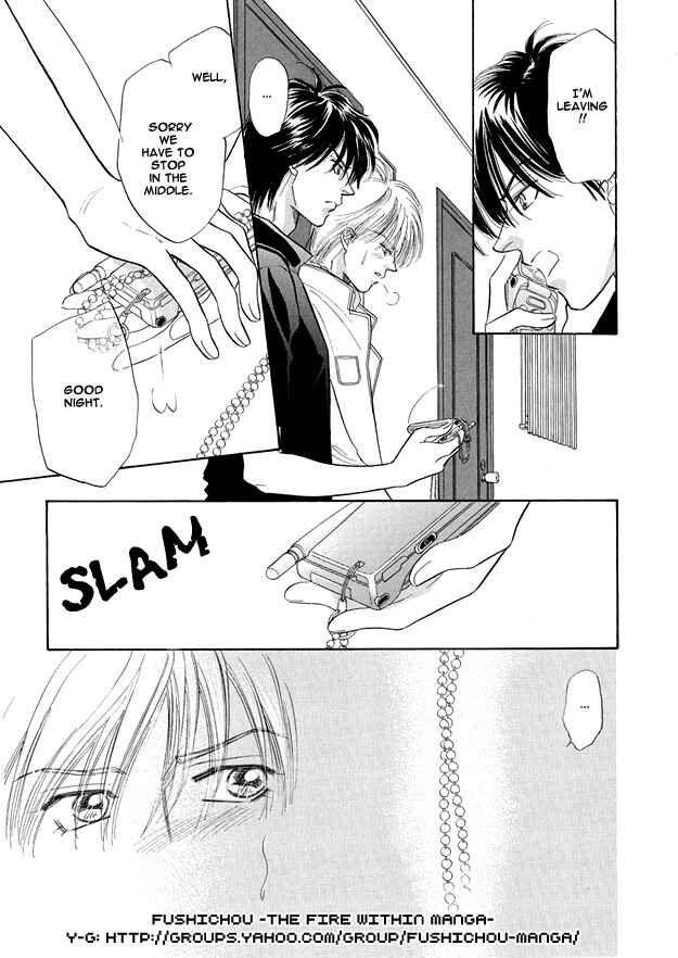 Page 13 Chapter 4 Replicant no Yoru