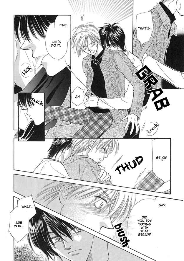 Page 20 Chapter 4 Replicant no Yoru