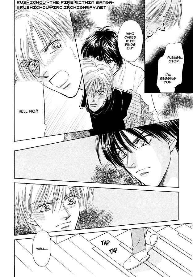 Page 22 Chapter 4 Replicant no Yoru
