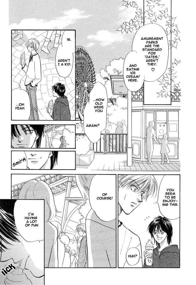 Page 27 Chapter 4 Replicant no Yoru