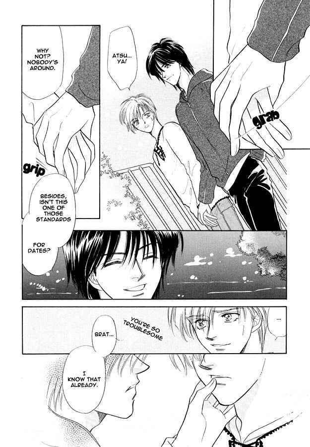 Page 28 Chapter 4 Replicant no Yoru