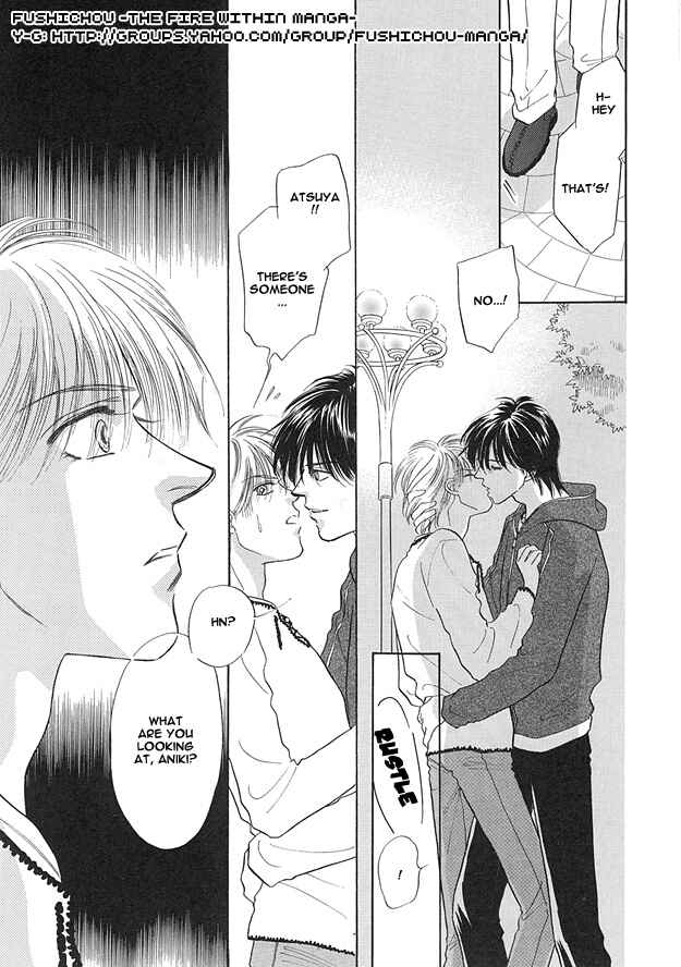 Page 29 Chapter 4 Replicant no Yoru