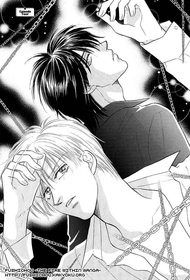 Page 3 Chapter 4 Replicant no Yoru