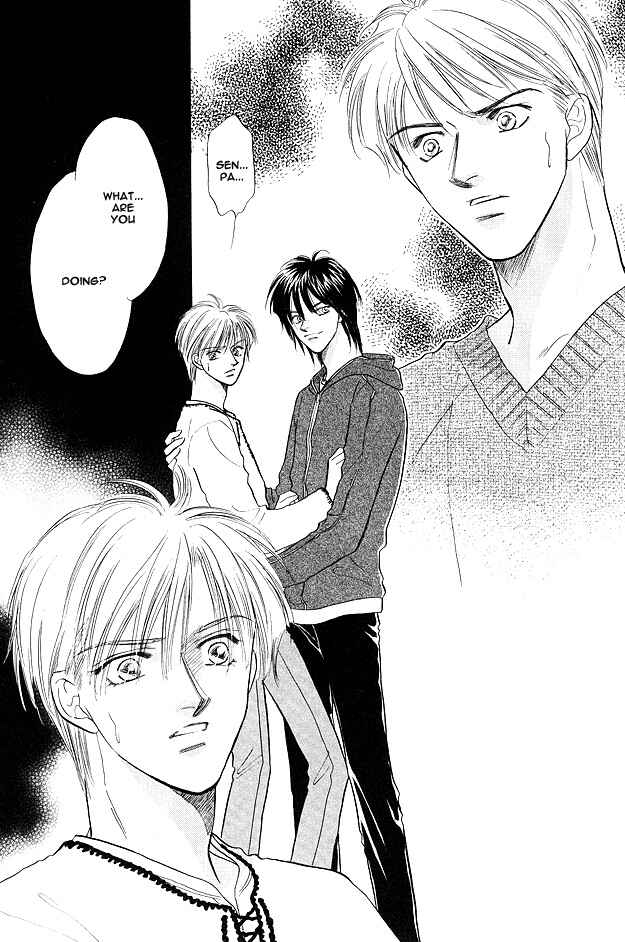Page 30 Chapter 4 Replicant no Yoru