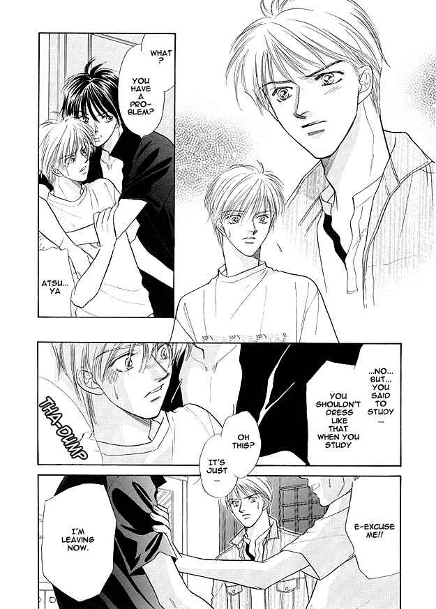 Page 4 Chapter 4 Replicant no Yoru