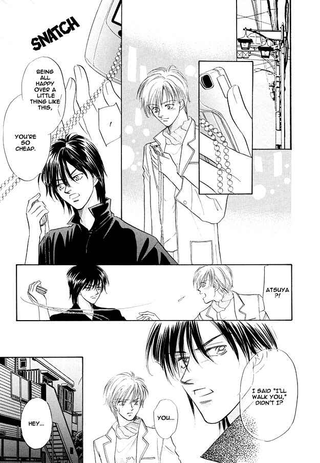 Page 7 Chapter 4 Replicant no Yoru