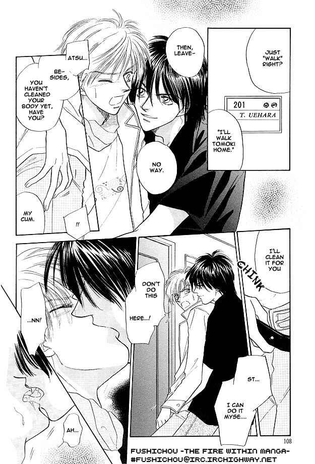 Page 8 Chapter 4 Replicant no Yoru
