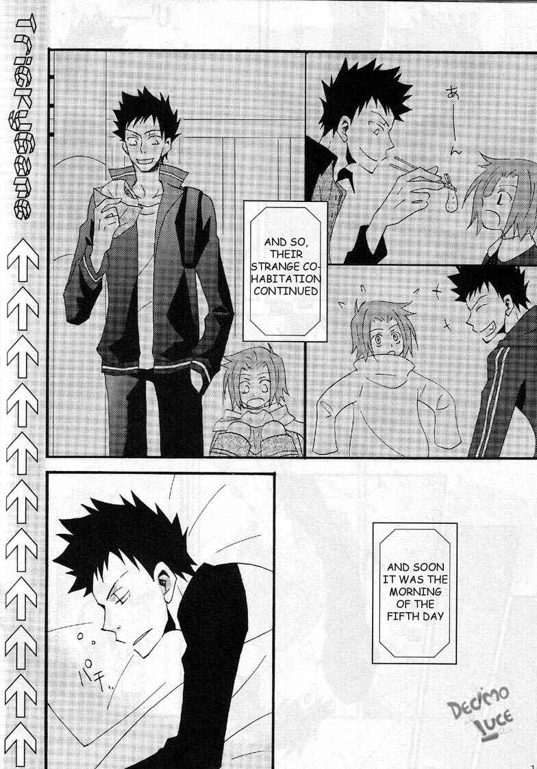 Page 12 Chapter Unknown_c3f7 Katekyo Hitman Reborn! - Tricky Game (Doujinshi)