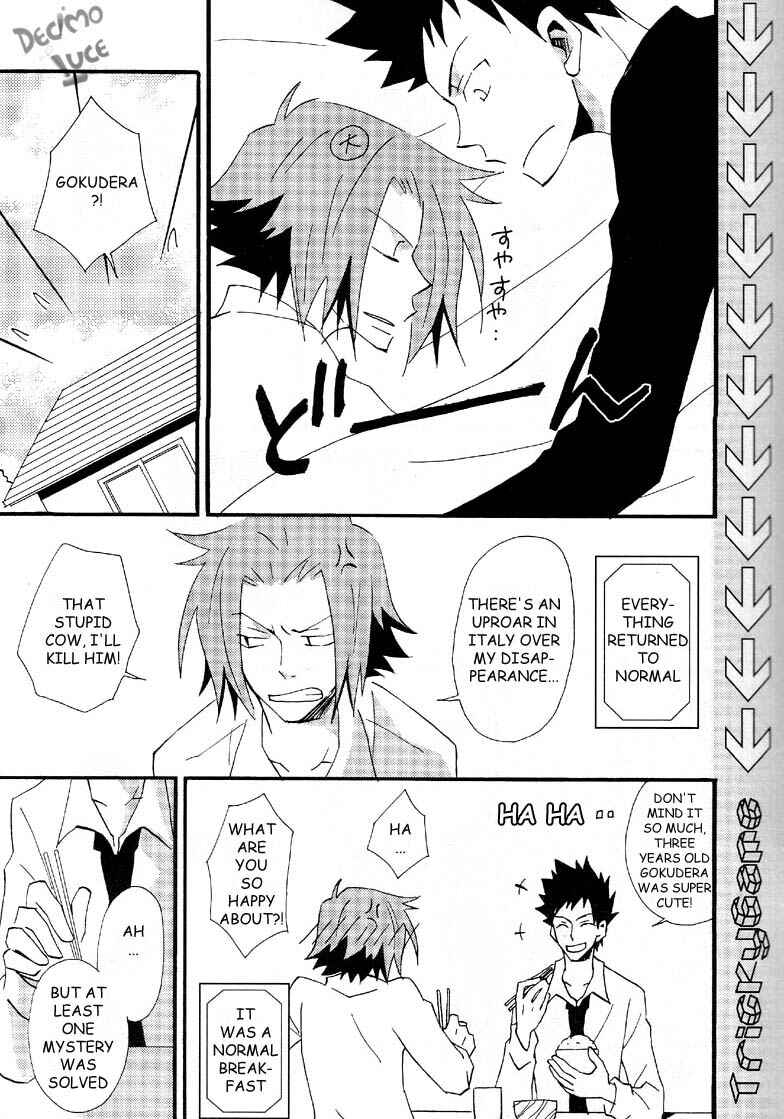 Page 13 Chapter Unknown_c3f7 Katekyo Hitman Reborn! - Tricky Game (Doujinshi)