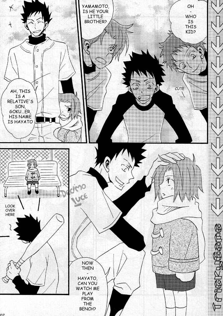 Page 5 Chapter Unknown_c3f7 Katekyo Hitman Reborn! - Tricky Game (Doujinshi)