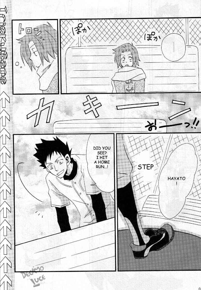Page 6 Chapter Unknown_c3f7 Katekyo Hitman Reborn! - Tricky Game (Doujinshi)