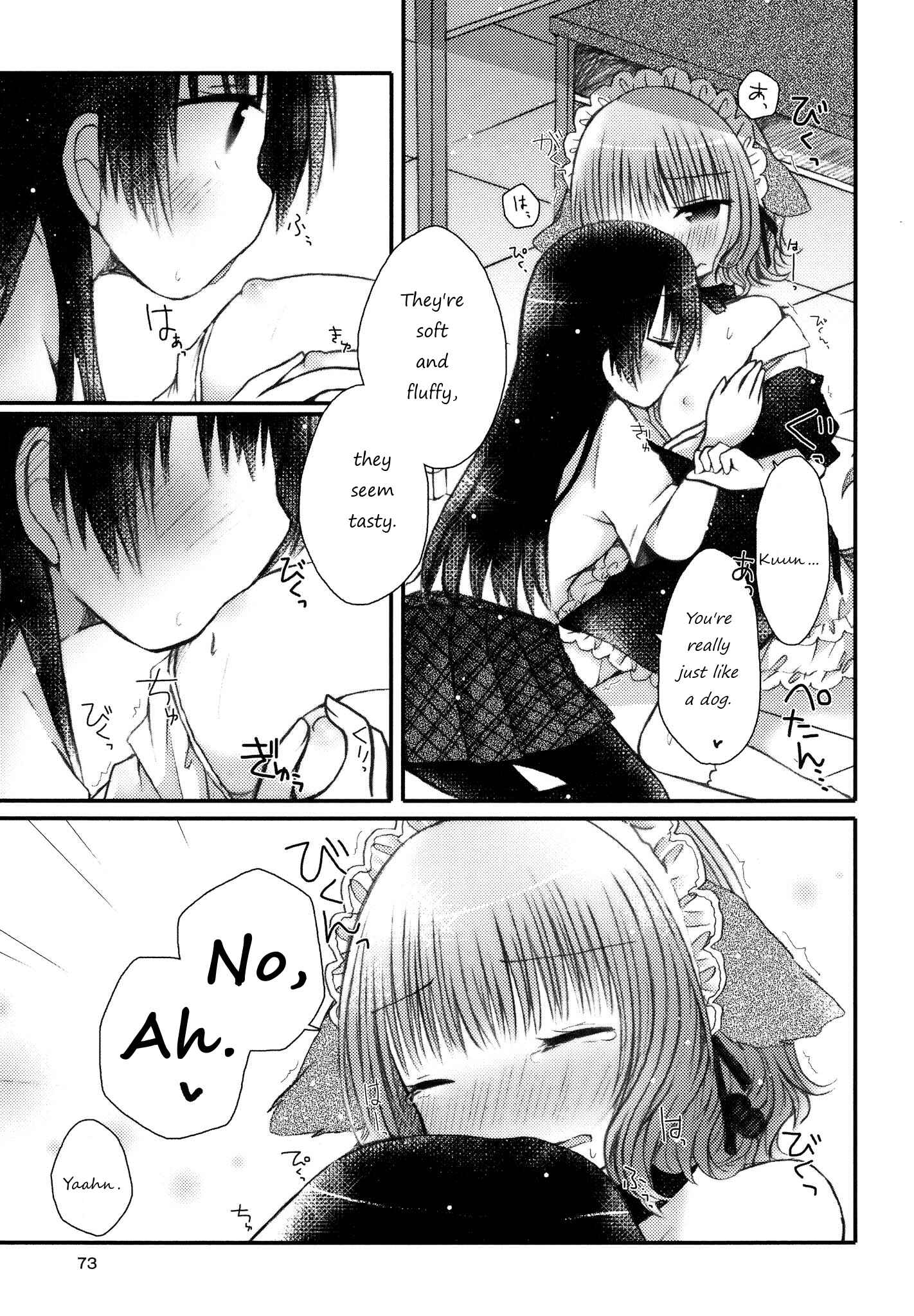 Page 11 Chapter 5 Kimashi!