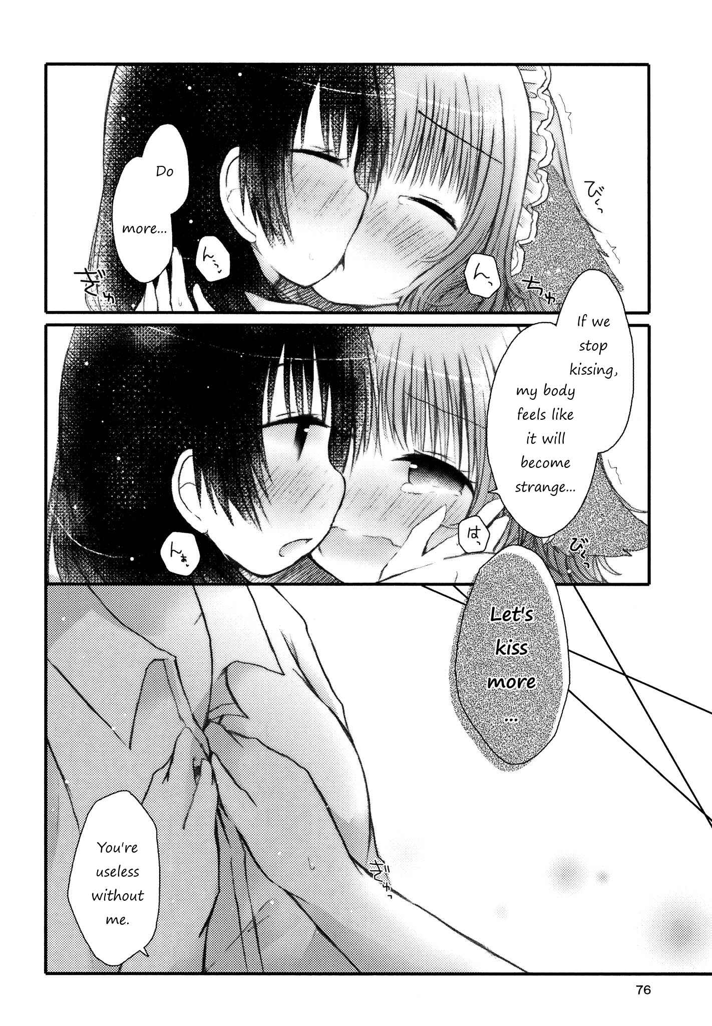 Page 14 Chapter 5 Kimashi!