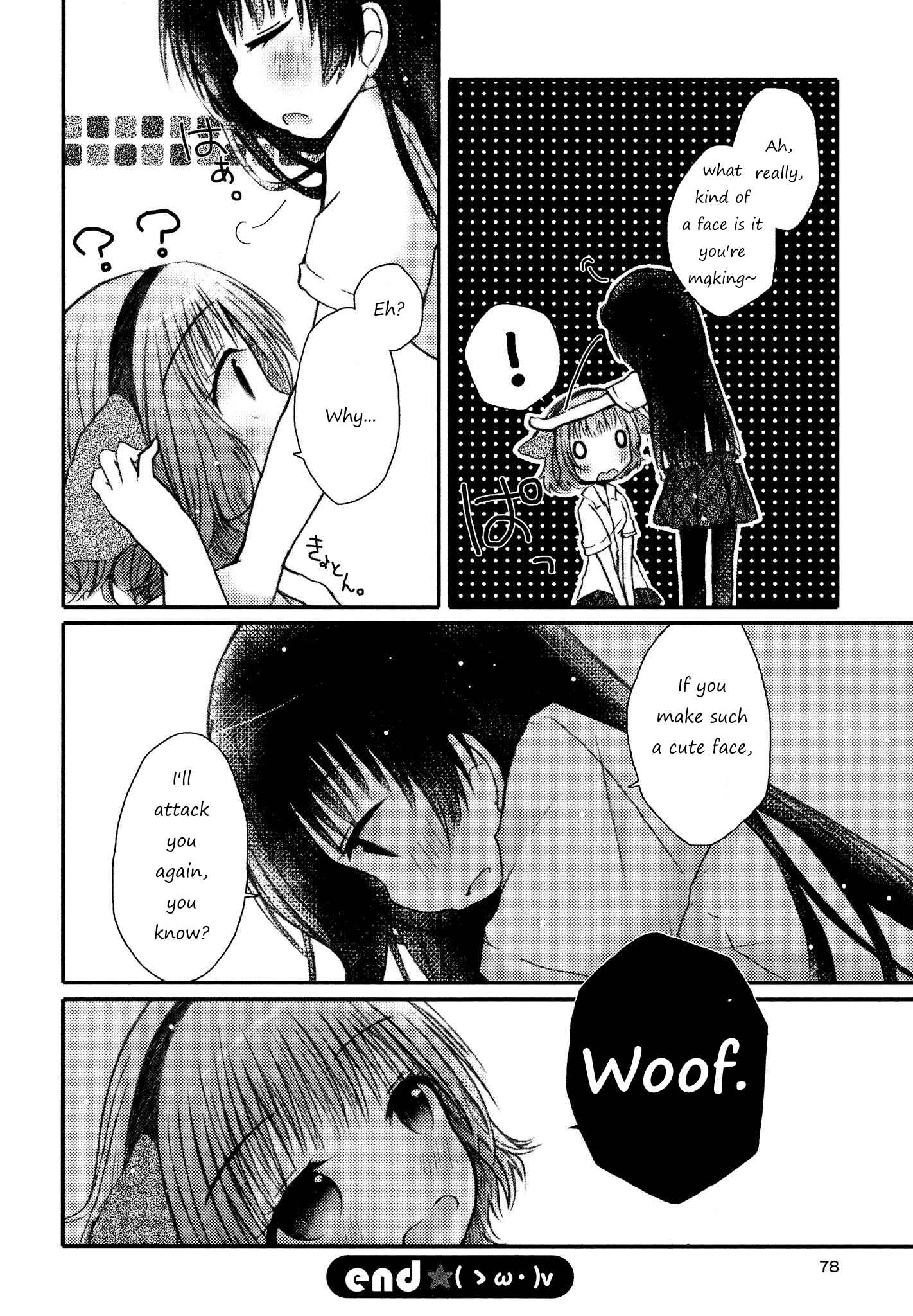 Page 16 Chapter 5 Kimashi!