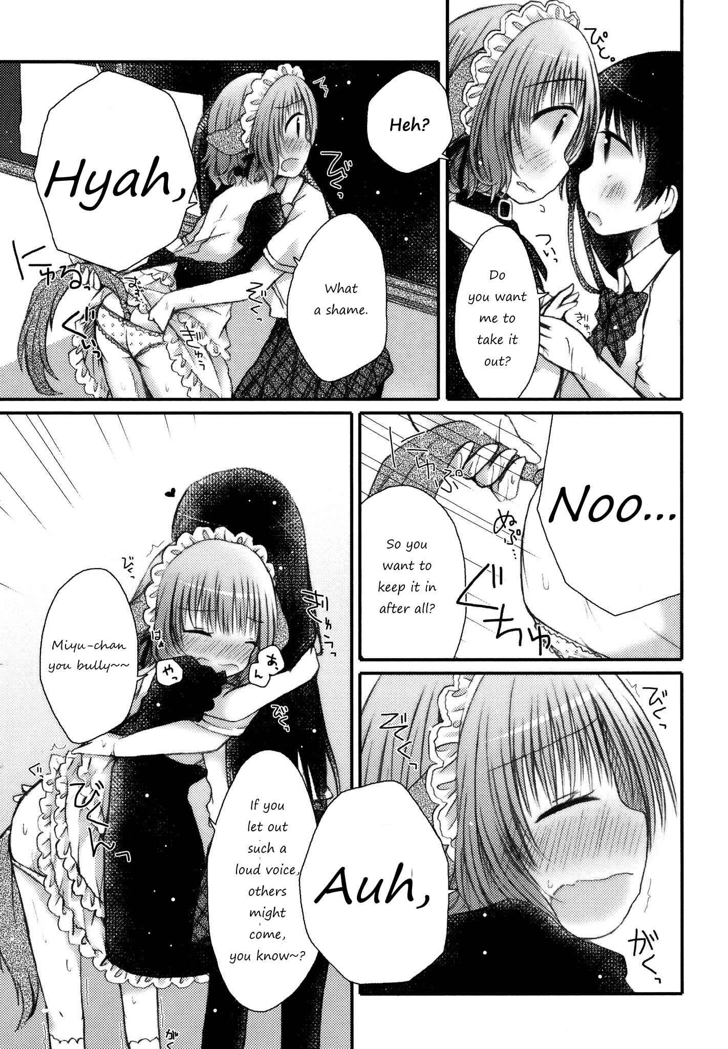 Page 7 Chapter 5 Kimashi!