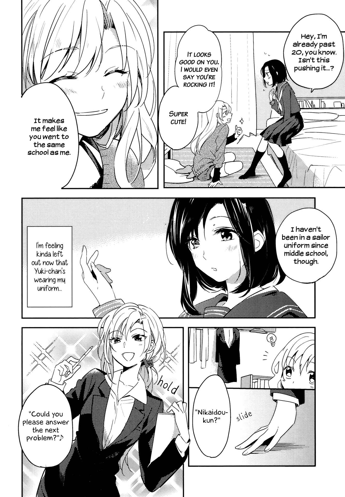 Page 2 Chapter 3 Kimashi!