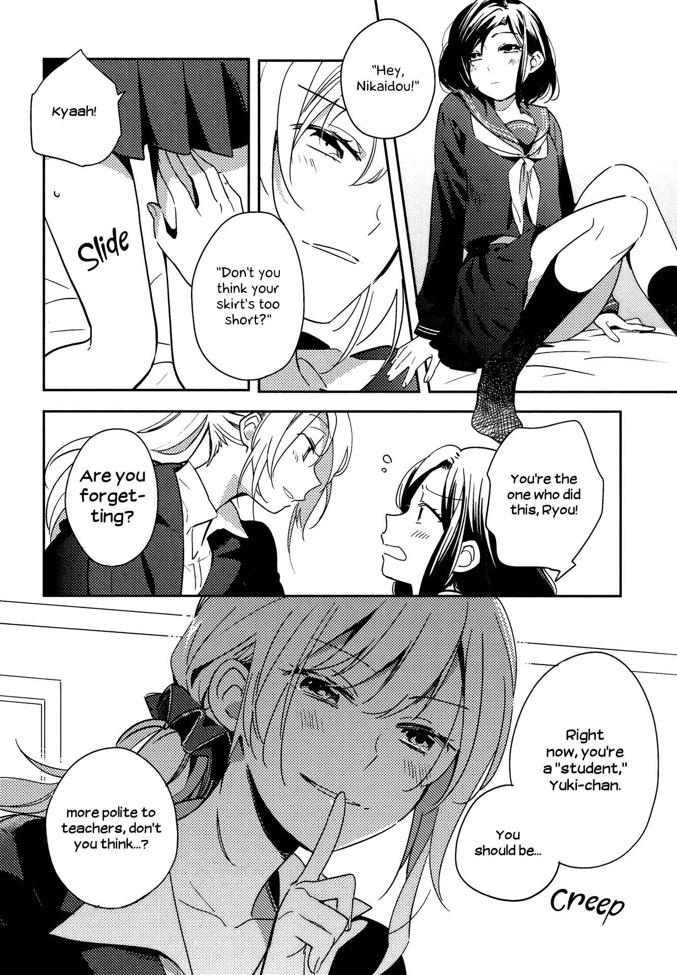 Page 4 Chapter 3 Kimashi!