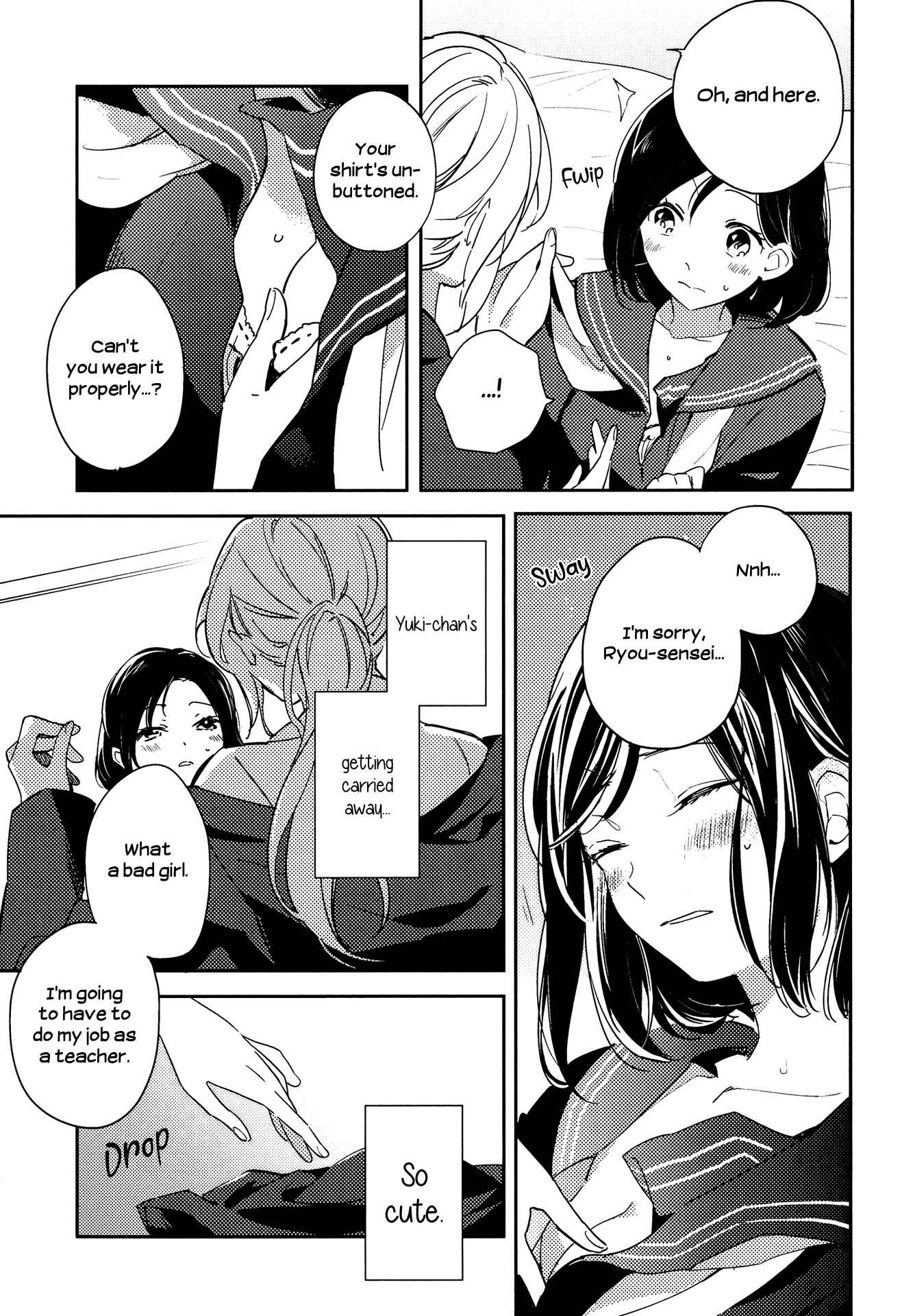 Page 5 Chapter 3 Kimashi!
