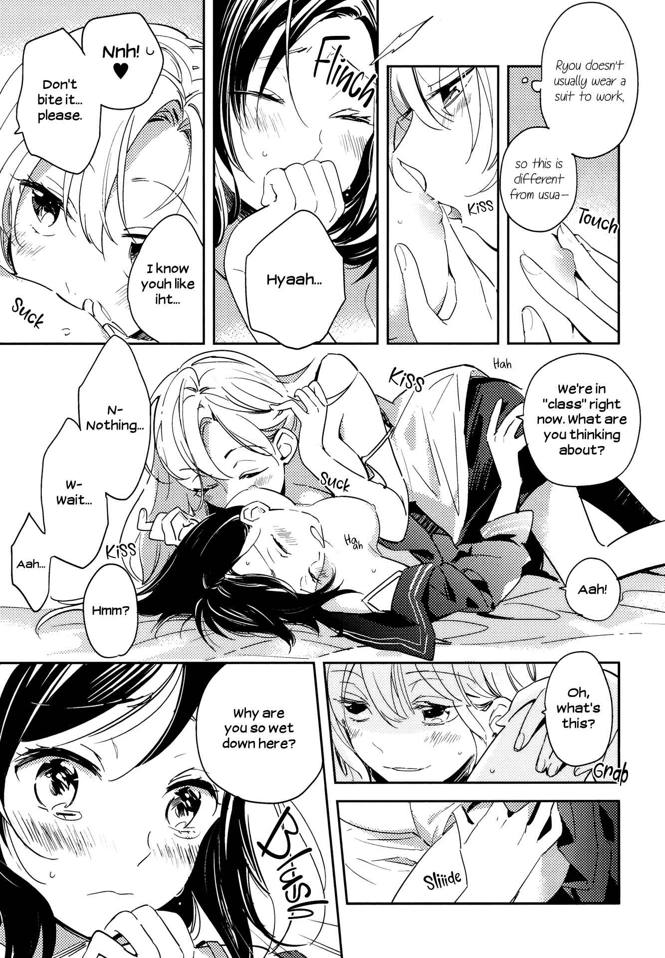 Page 7 Chapter 3 Kimashi!