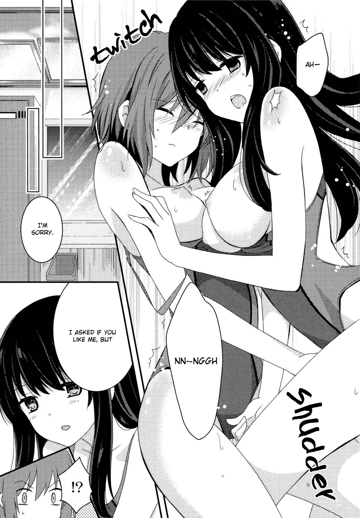 Page 15 Chapter 2 Kimashi!