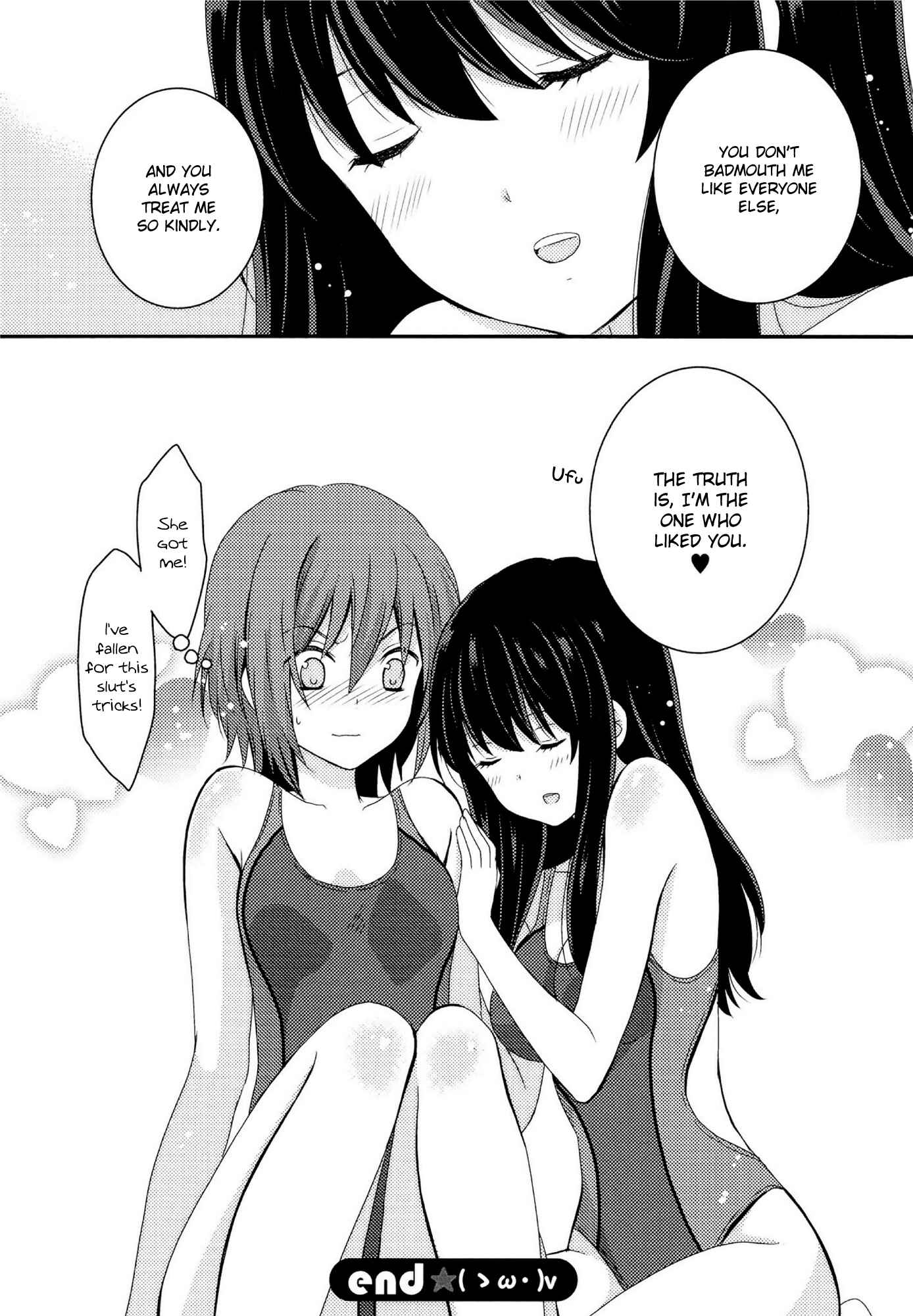 Page 16 Chapter 2 Kimashi!
