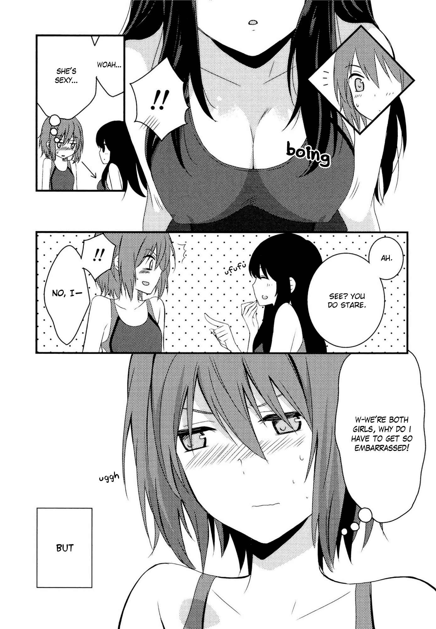 Page 7 Chapter 2 Kimashi!