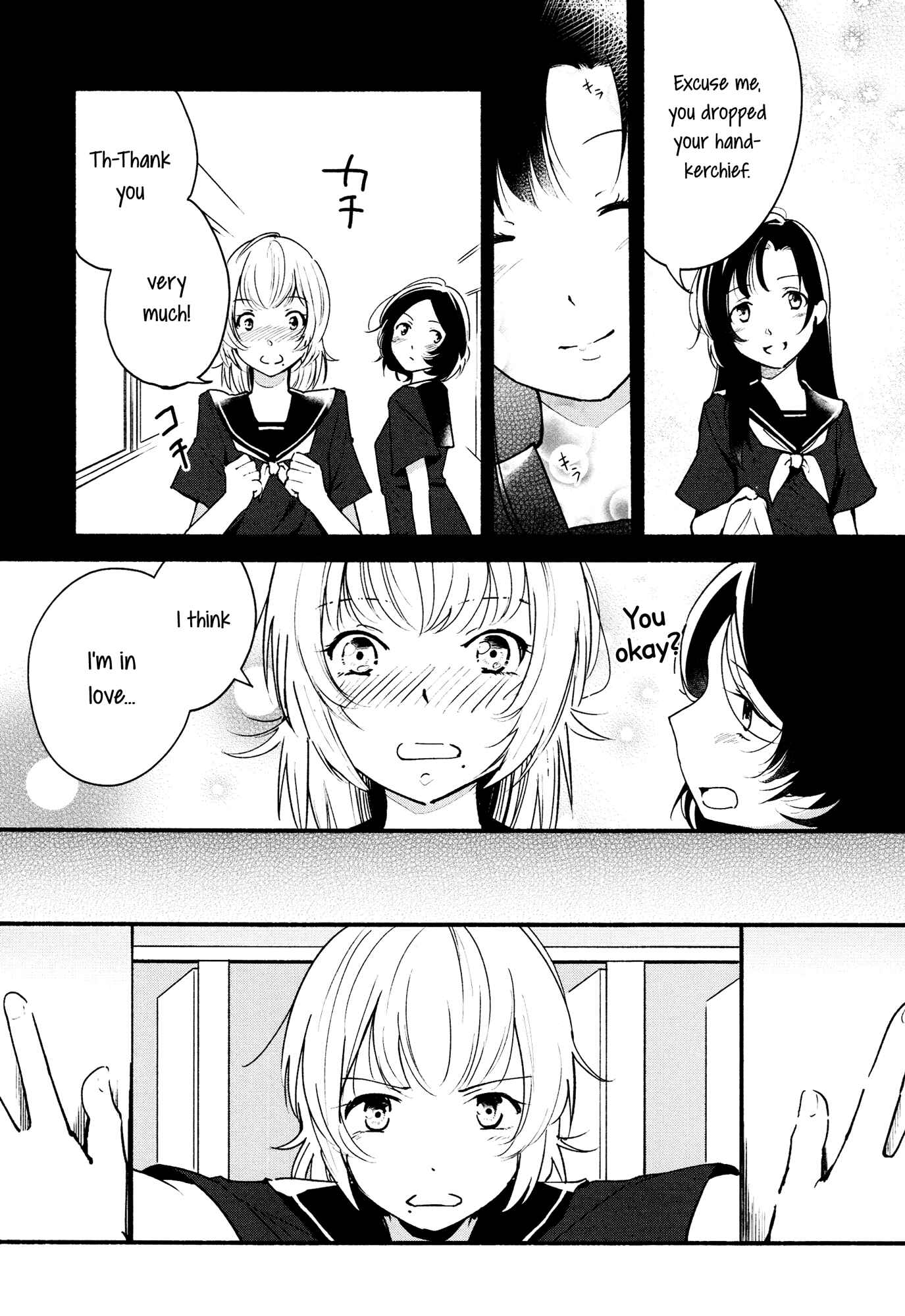 Page 13 Chapter 1 Kimashi!