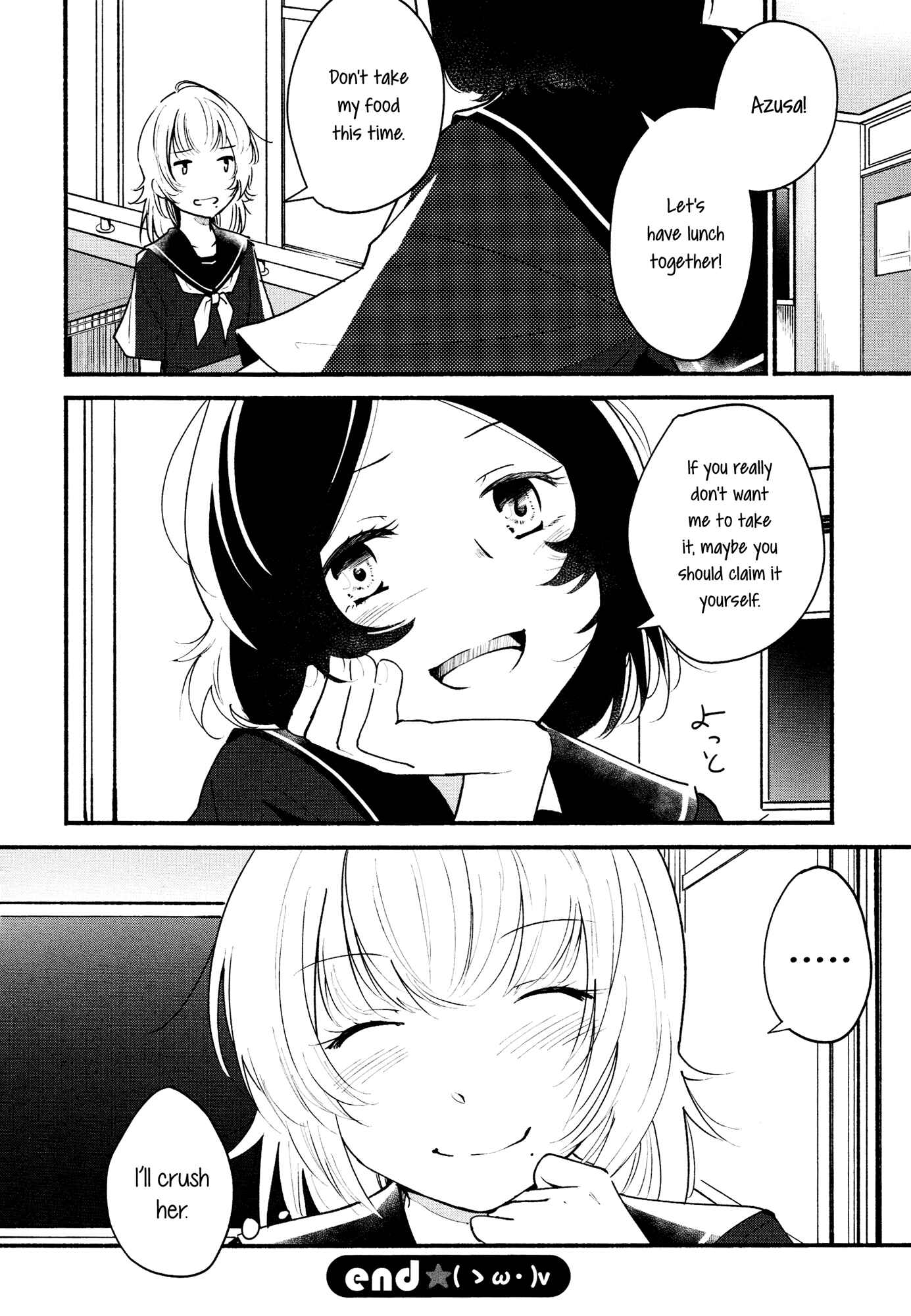 Page 16 Chapter 1 Kimashi!