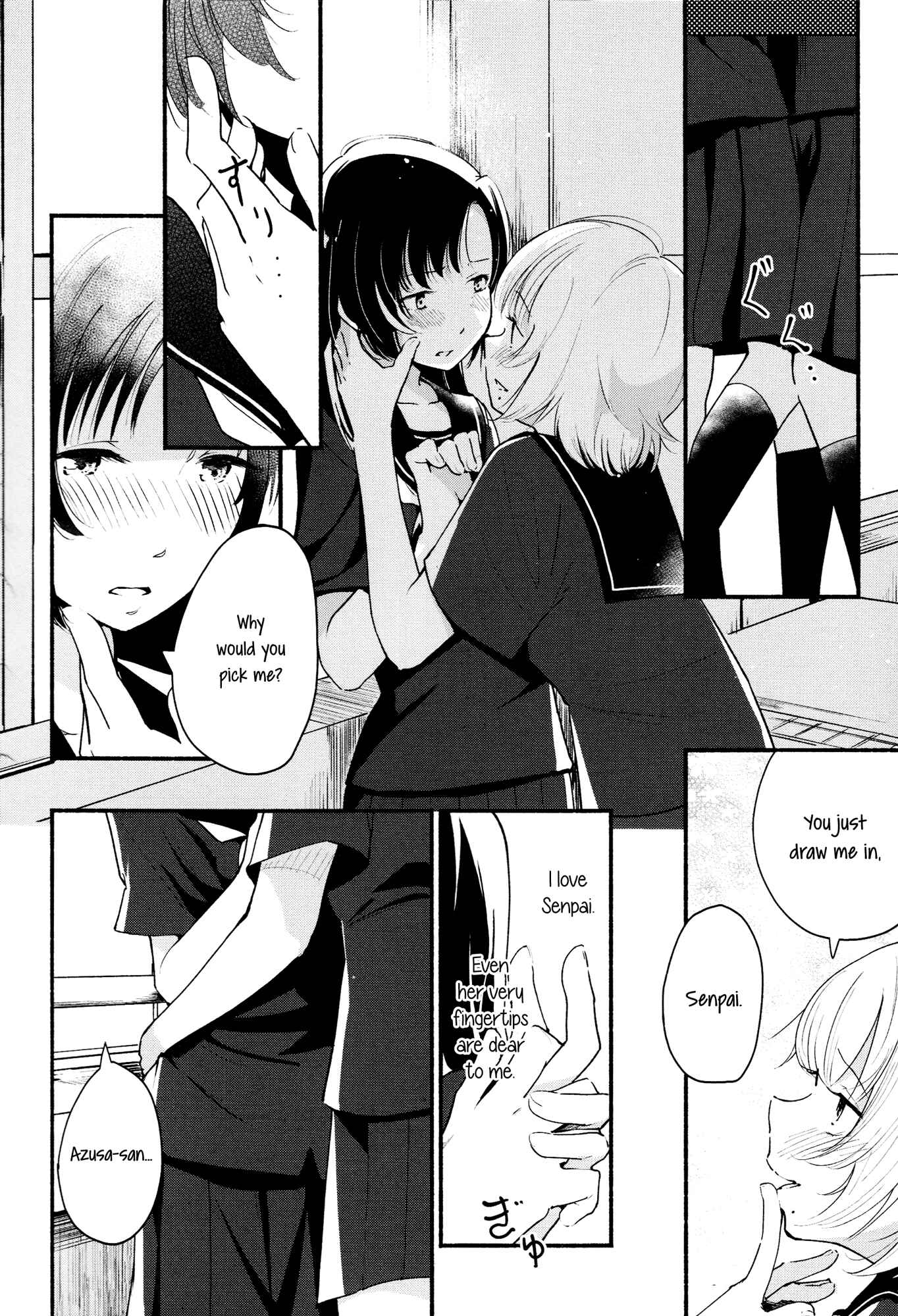 Page 2 Chapter 1 Kimashi!