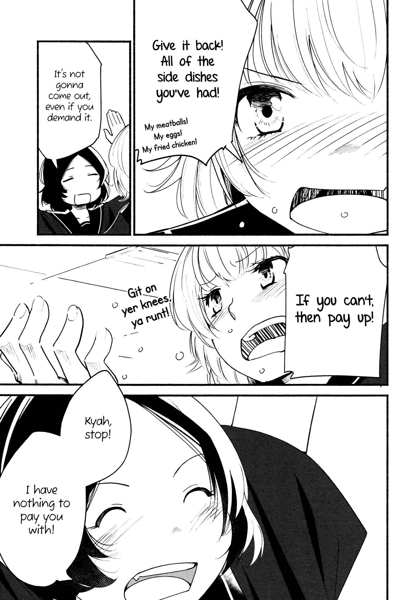 Page 5 Chapter 1 Kimashi!