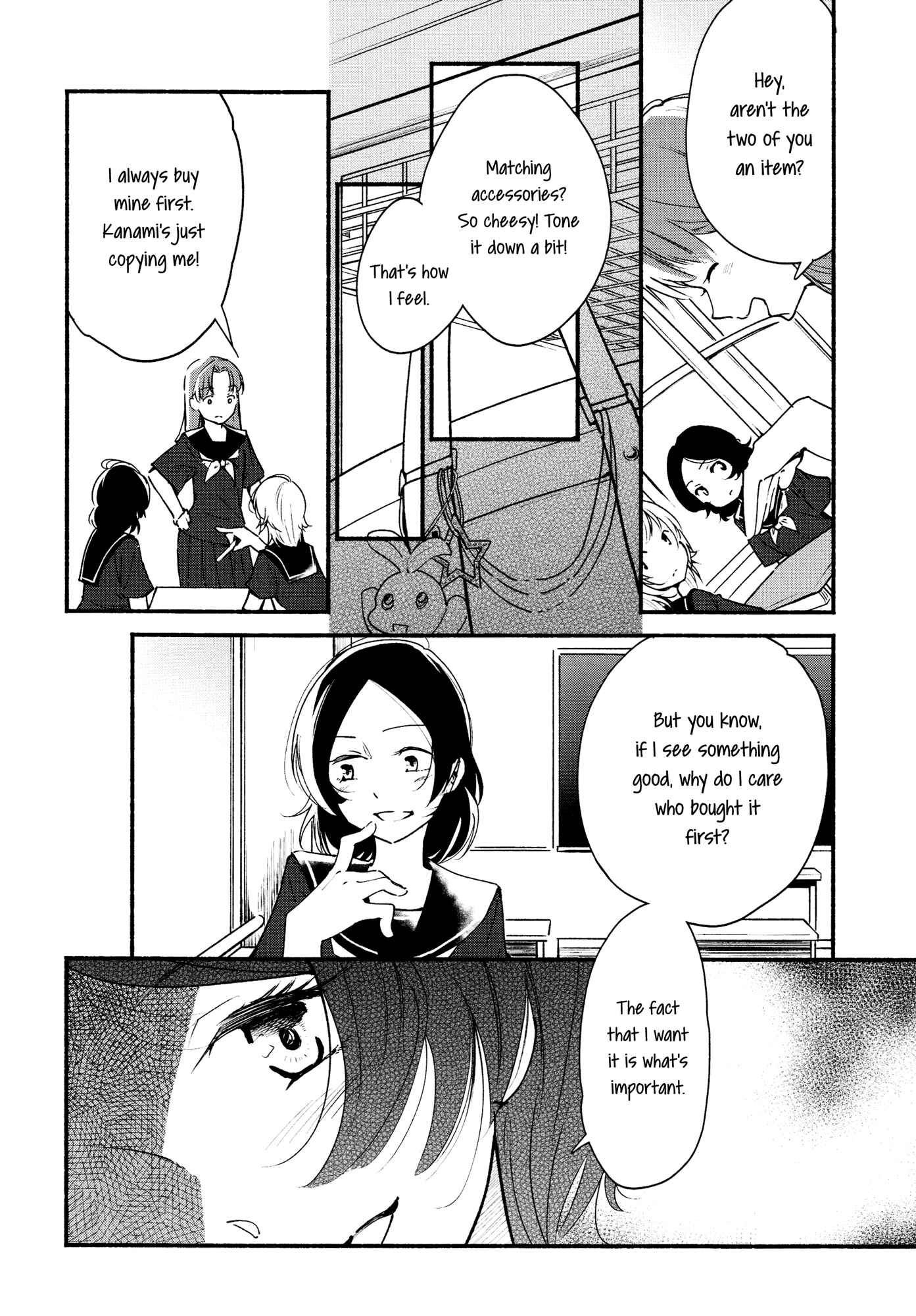Page 6 Chapter 1 Kimashi!
