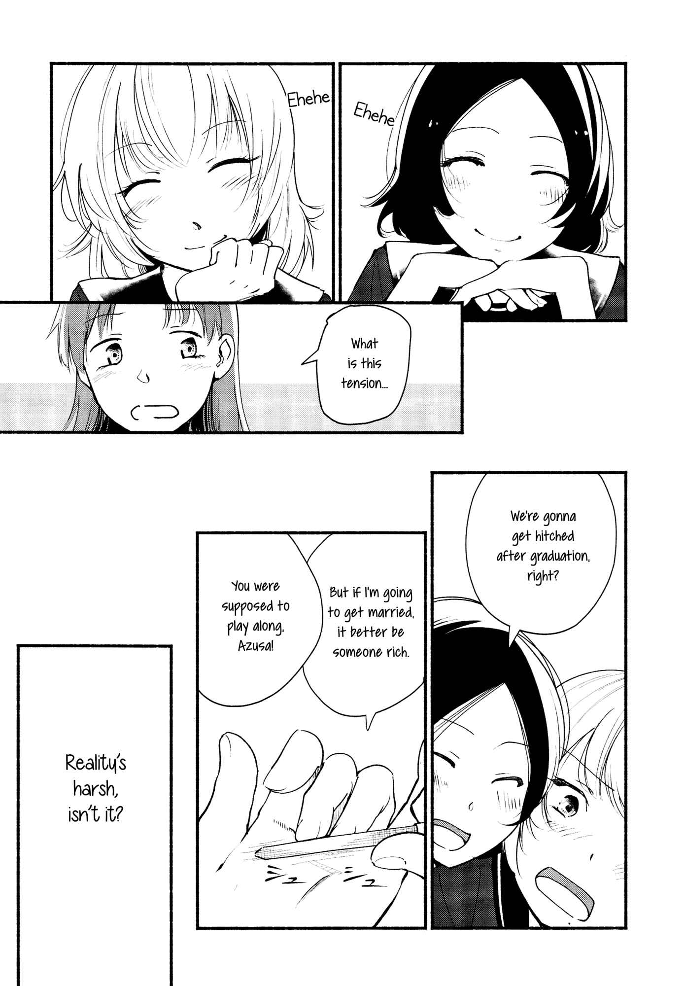 Page 7 Chapter 1 Kimashi!