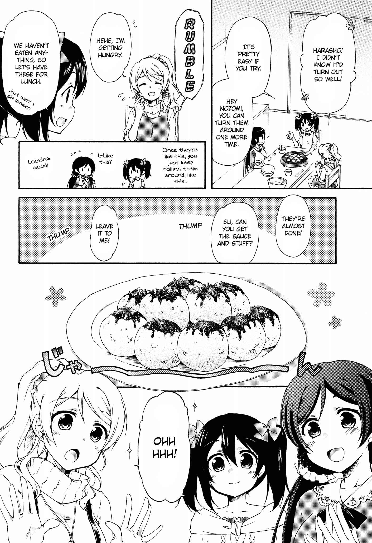 Page 12 Chapter 1 Love Live! - Cooking*Busters (Doujinshi)