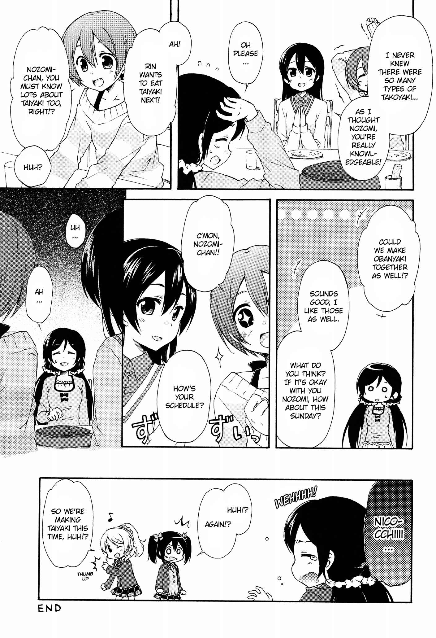 Page 17 Chapter 1 Love Live! - Cooking*Busters (Doujinshi)