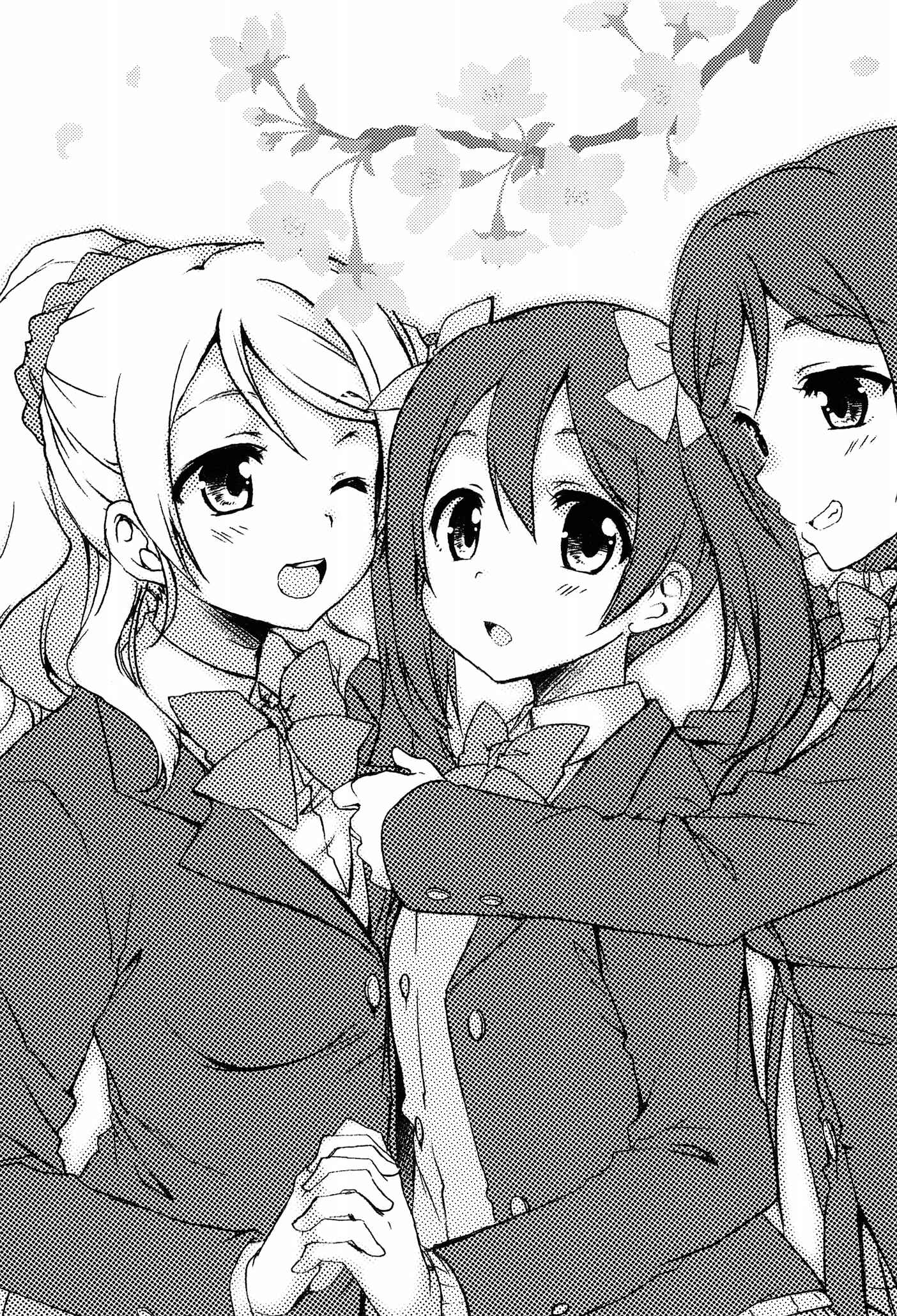Page 19 Chapter 1 Love Live! - Cooking*Busters (Doujinshi)