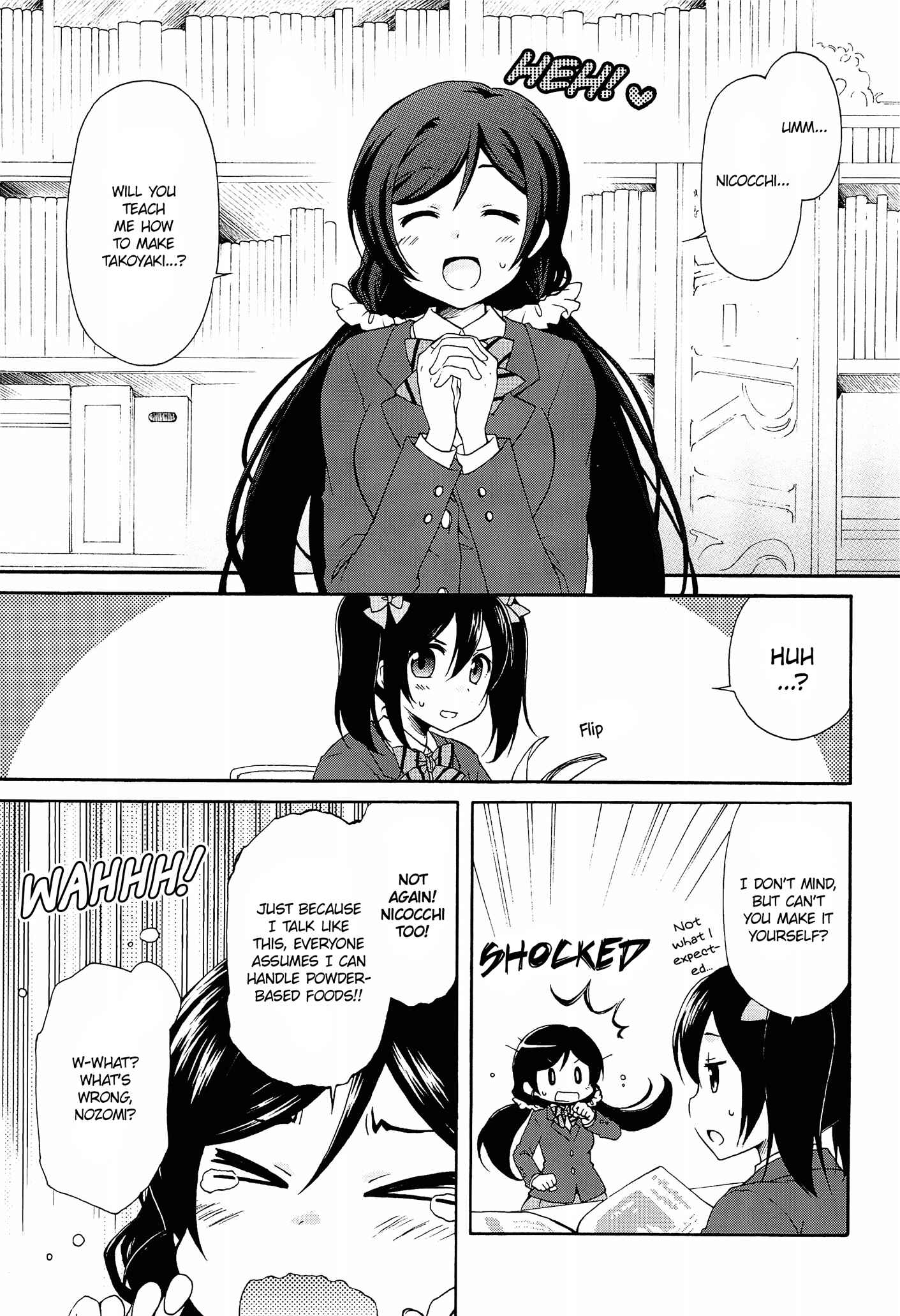 Page 5 Chapter 1 Love Live! - Cooking*Busters (Doujinshi)