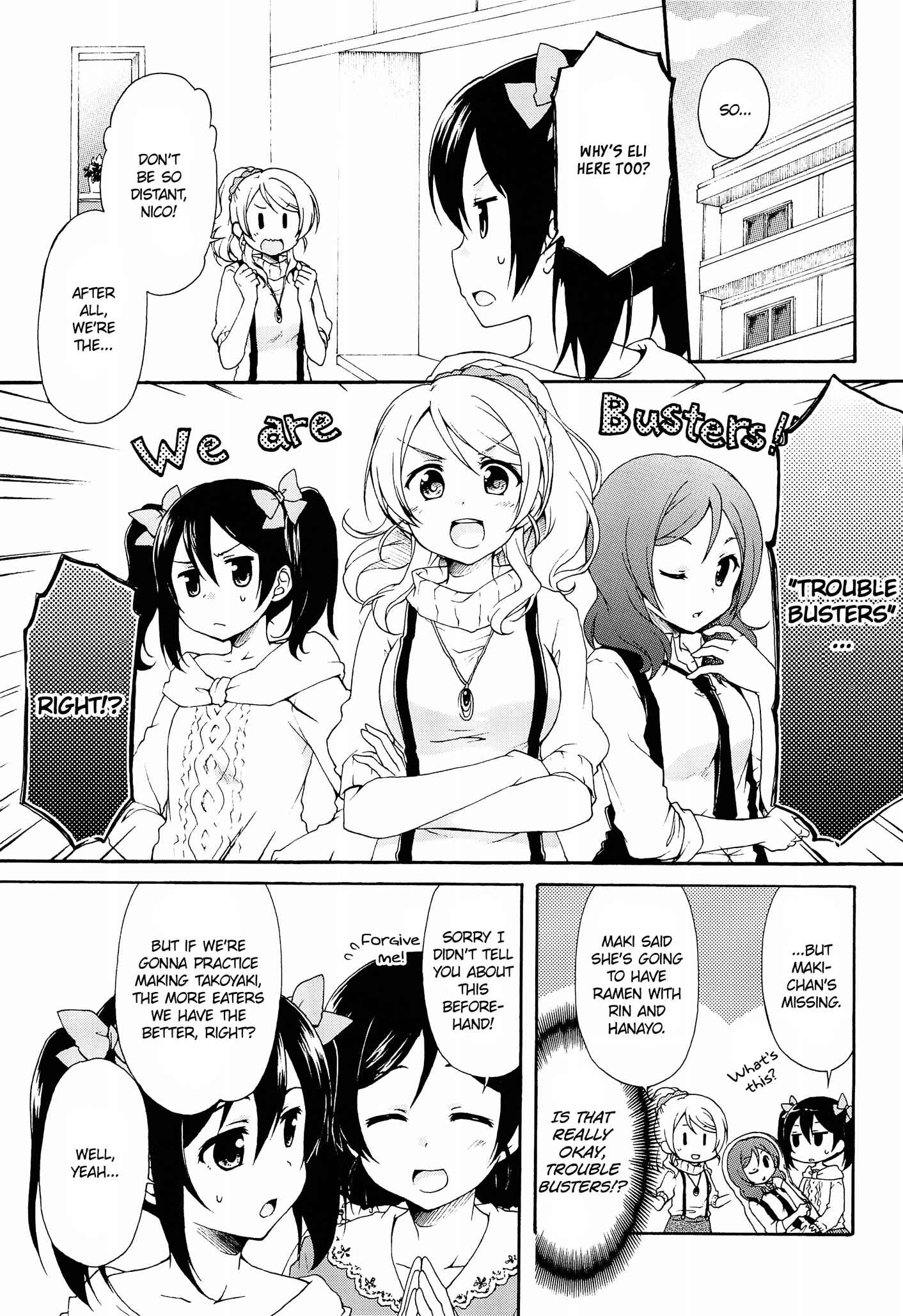 Page 7 Chapter 1 Love Live! - Cooking*Busters (Doujinshi)