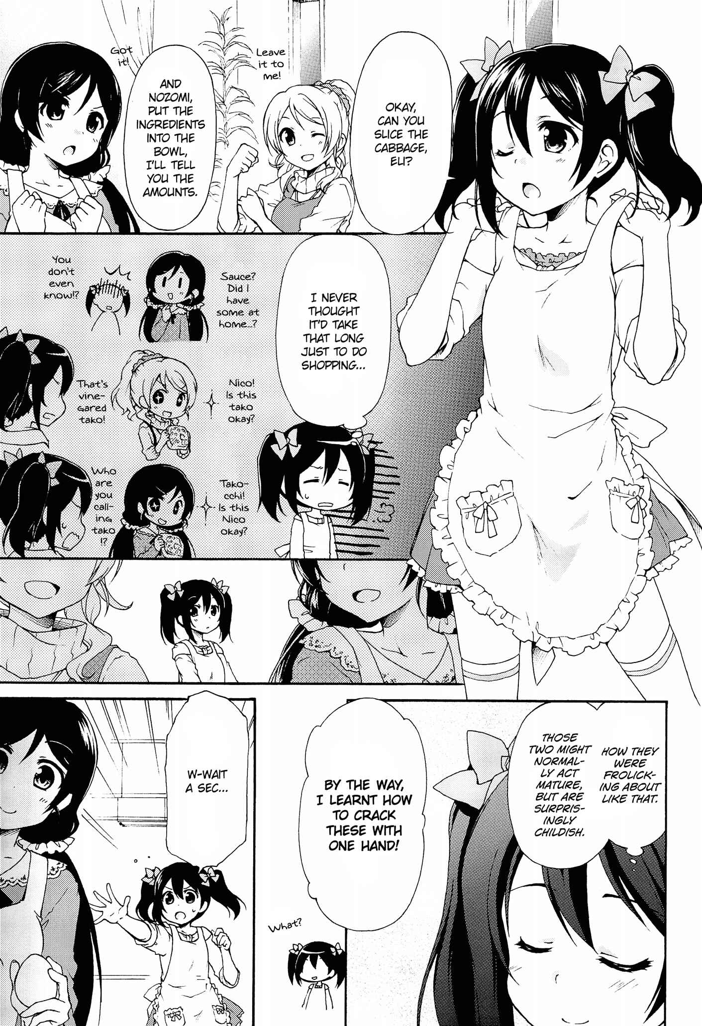 Page 9 Chapter 1 Love Live! - Cooking*Busters (Doujinshi)