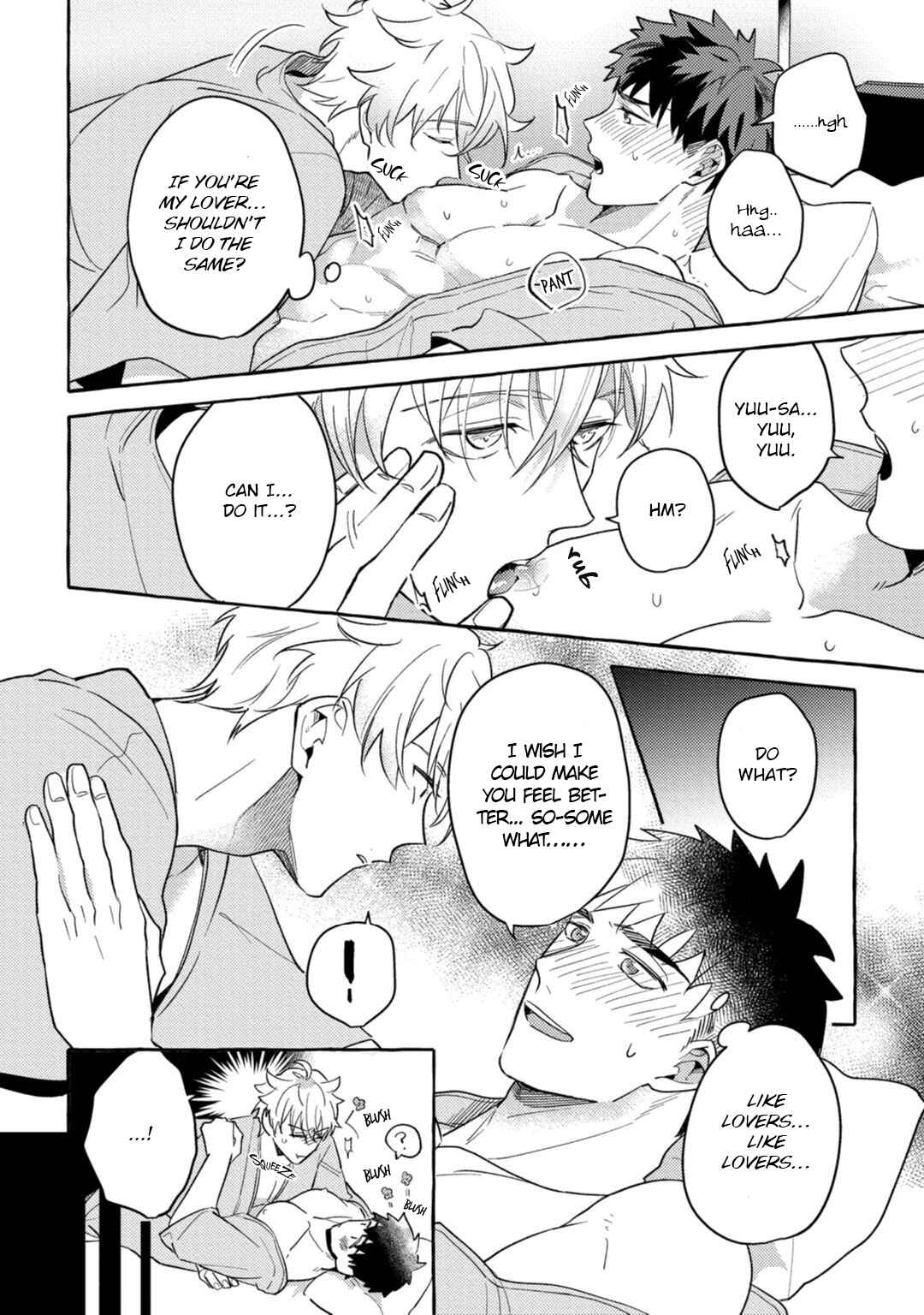 Page 17 Chapter 4 Shirouto nanoni Hameraremashita