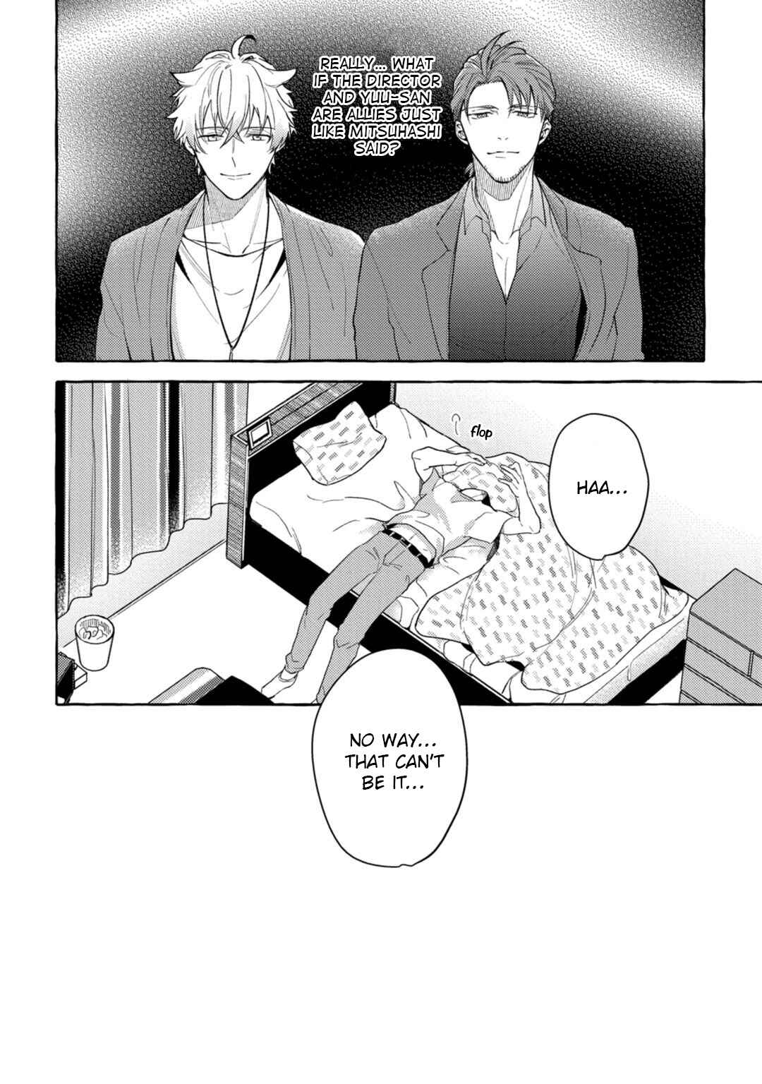 Page 39 Chapter 4 Shirouto nanoni Hameraremashita