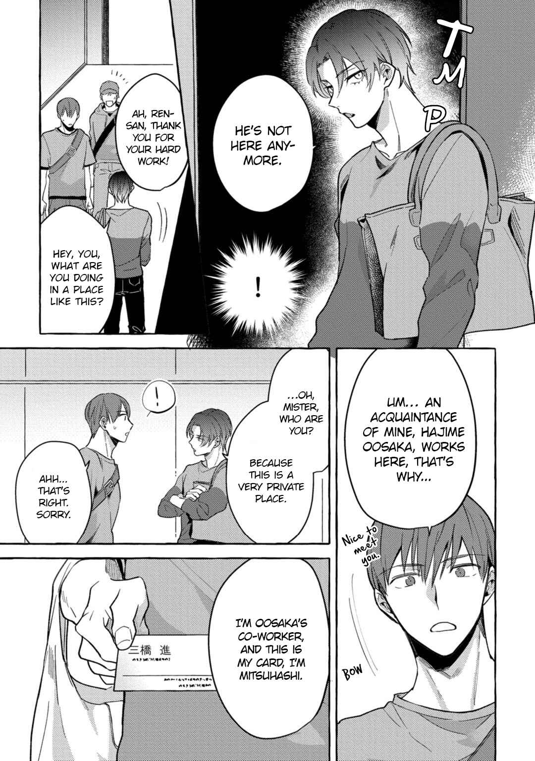 Page 4 Chapter 4 Shirouto nanoni Hameraremashita