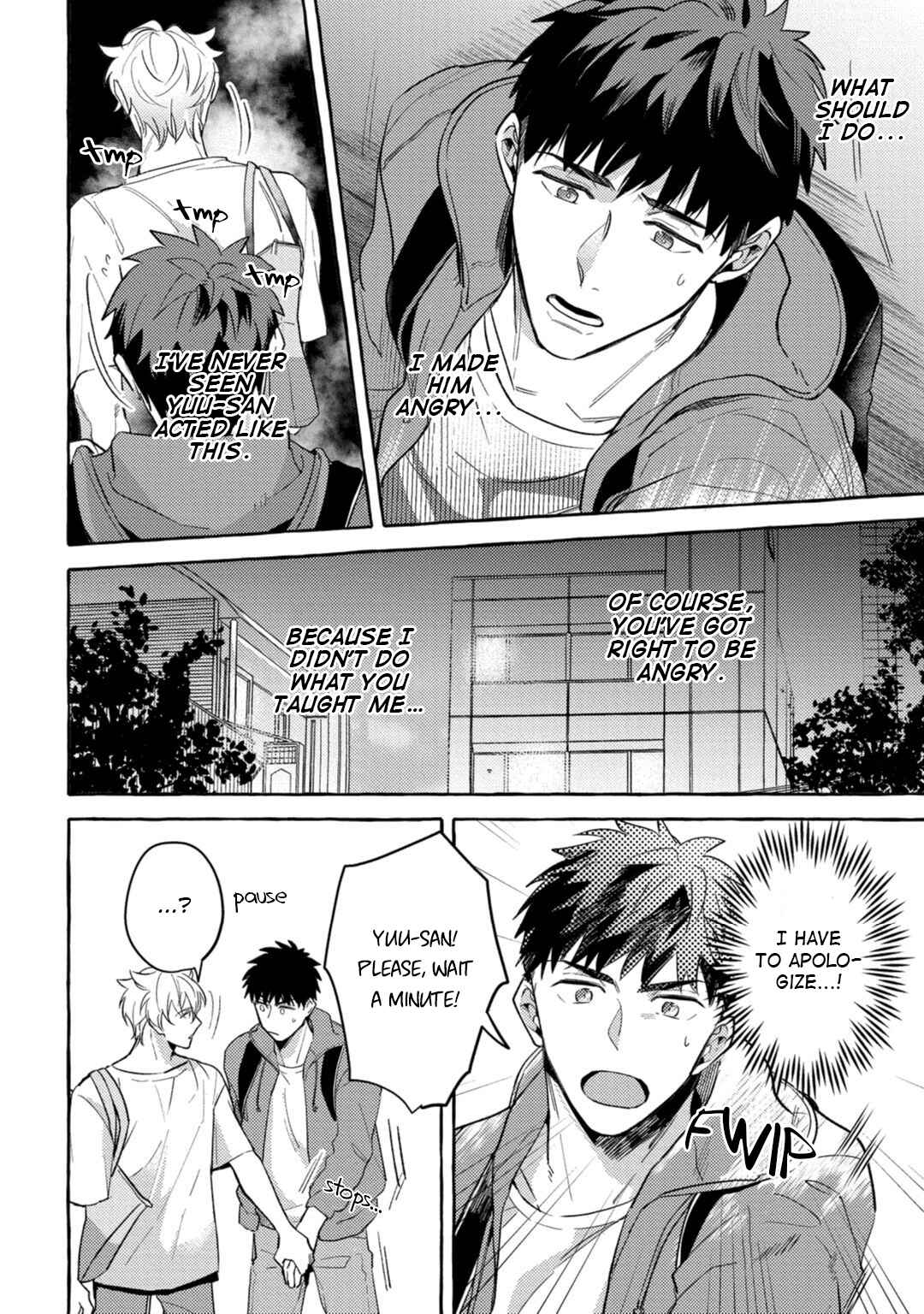 Page 7 Chapter 4 Shirouto nanoni Hameraremashita