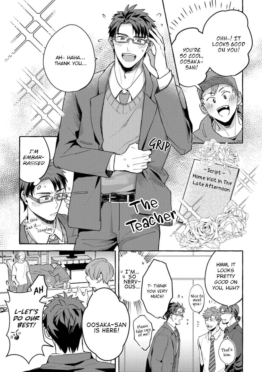 Page 14 Chapter 5 Shirouto nanoni Hameraremashita