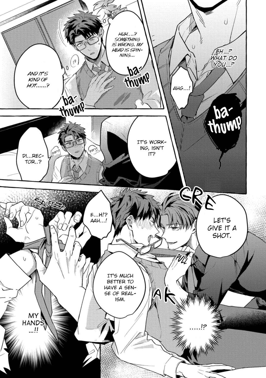 Page 20 Chapter 5 Shirouto nanoni Hameraremashita