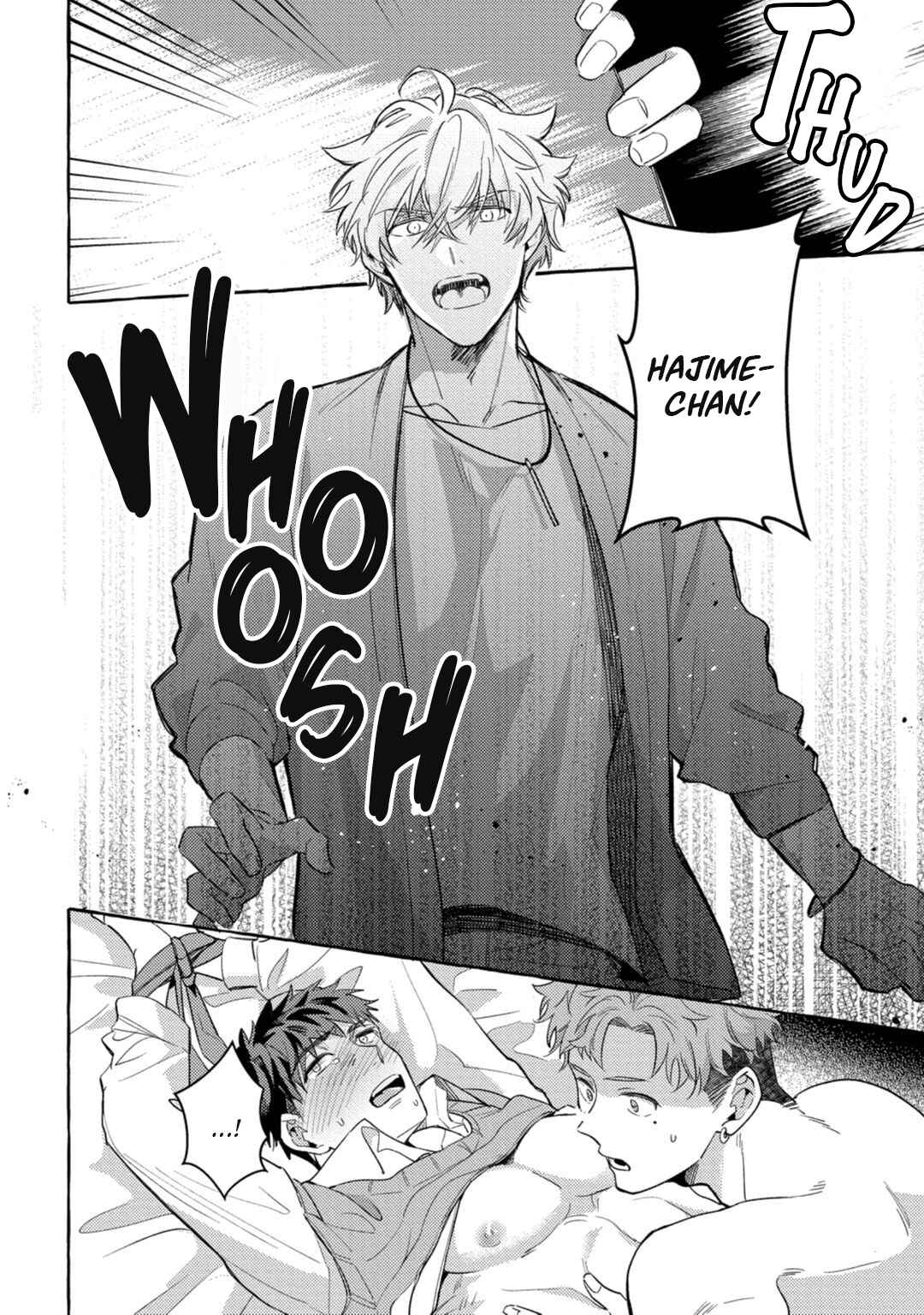 Page 23 Chapter 5 Shirouto nanoni Hameraremashita