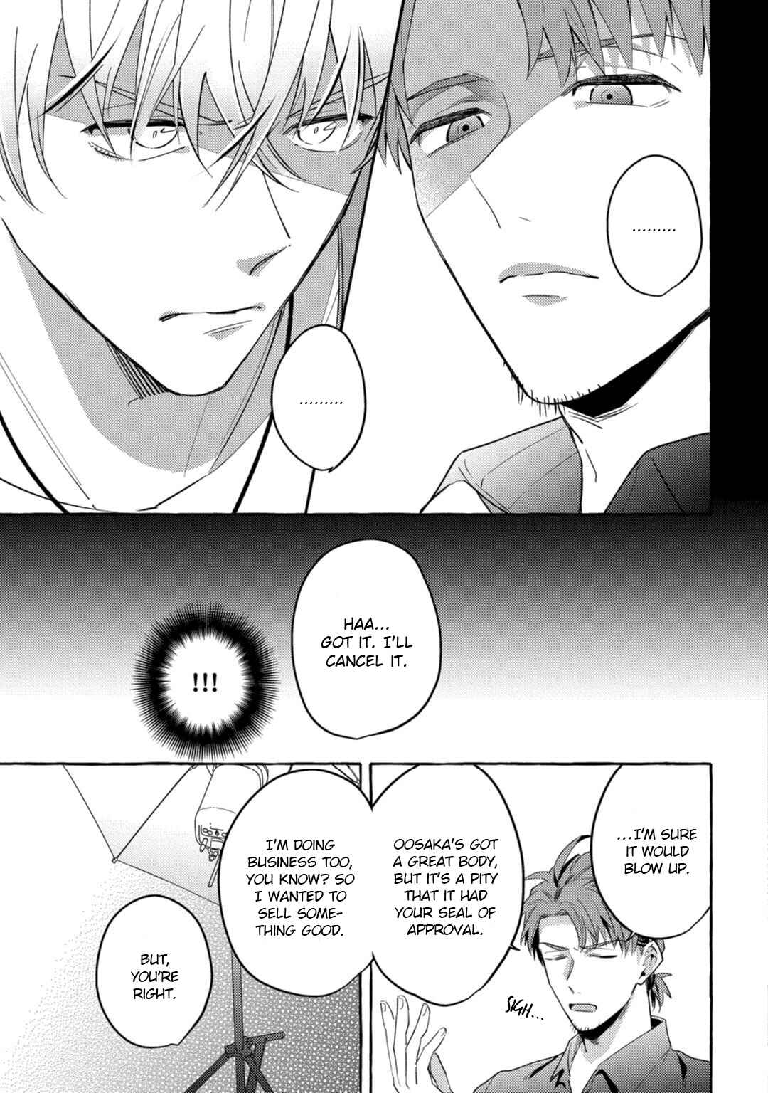 Page 26 Chapter 5 Shirouto nanoni Hameraremashita
