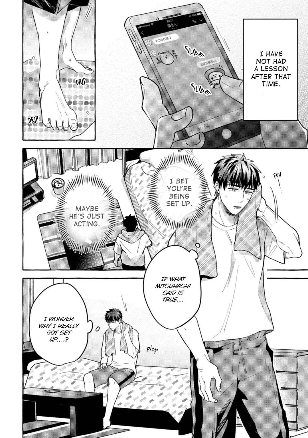Page 3 Chapter 5 Shirouto nanoni Hameraremashita