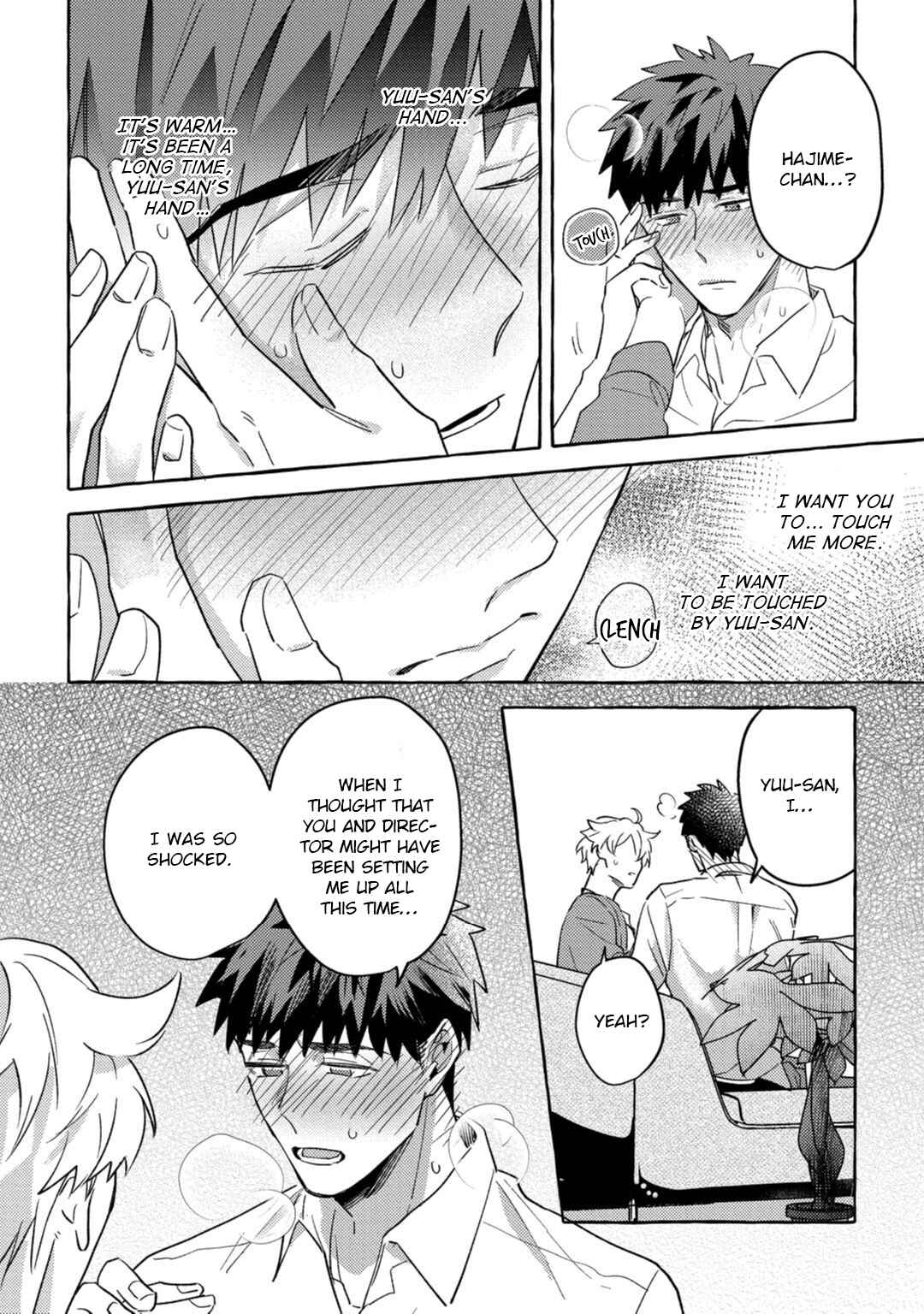 Page 31 Chapter 5 Shirouto nanoni Hameraremashita