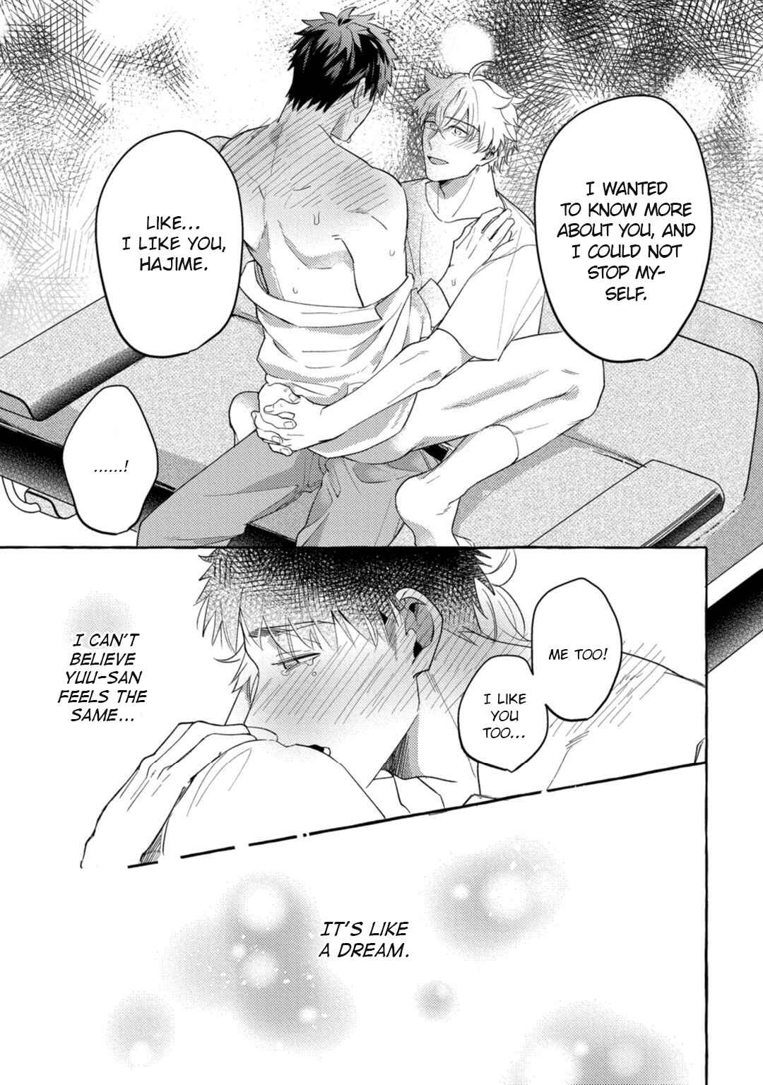 Page 42 Chapter 5 Shirouto nanoni Hameraremashita
